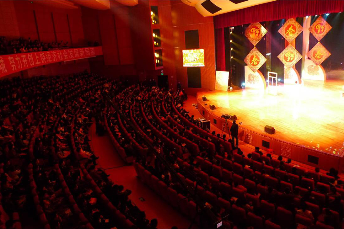 劇院、劇場、禮堂音響系統(tǒng)解決方案