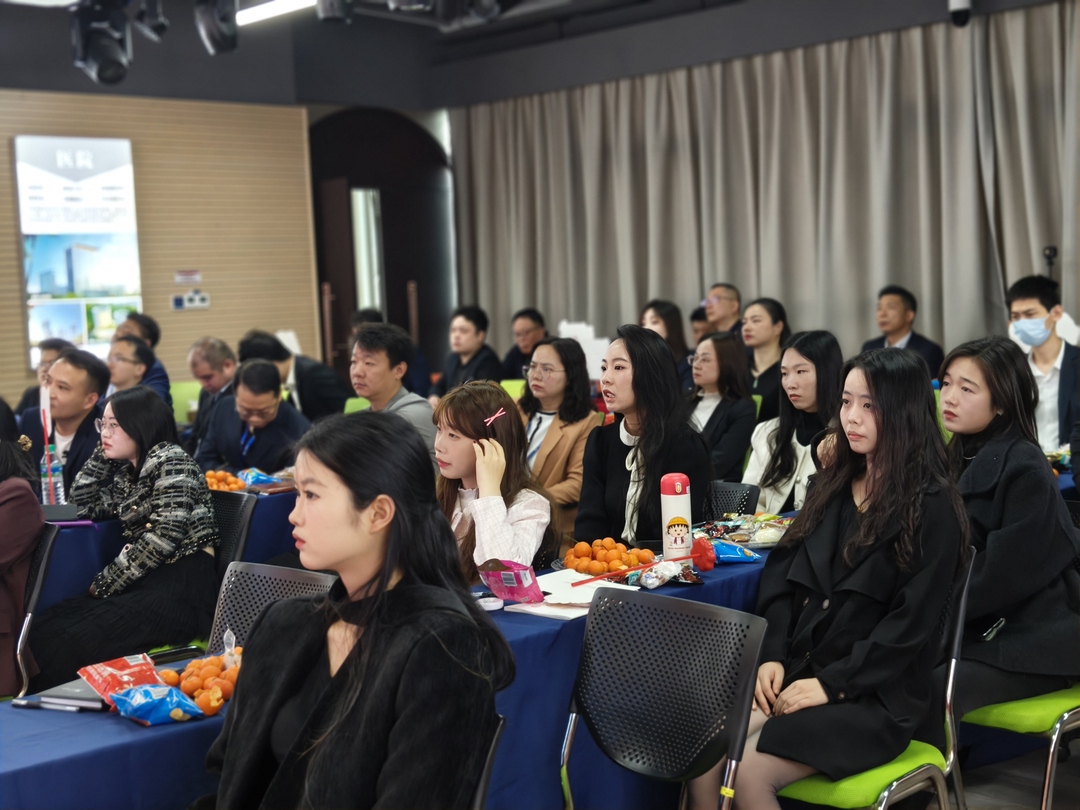 一禾科技2024年終總結(jié)暨2025年度規(guī)劃與年會盛典