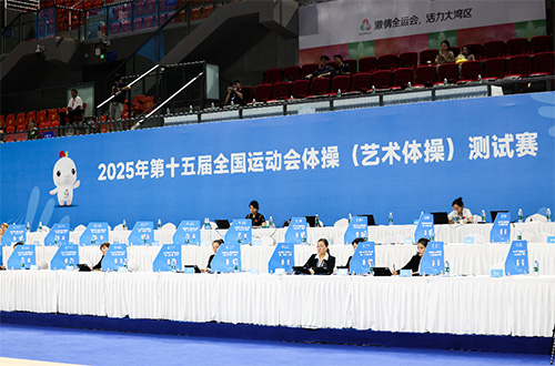 <b>一禾科技助力第十五屆全國運動會藝術(shù)體操測試賽圓滿收官！</b>