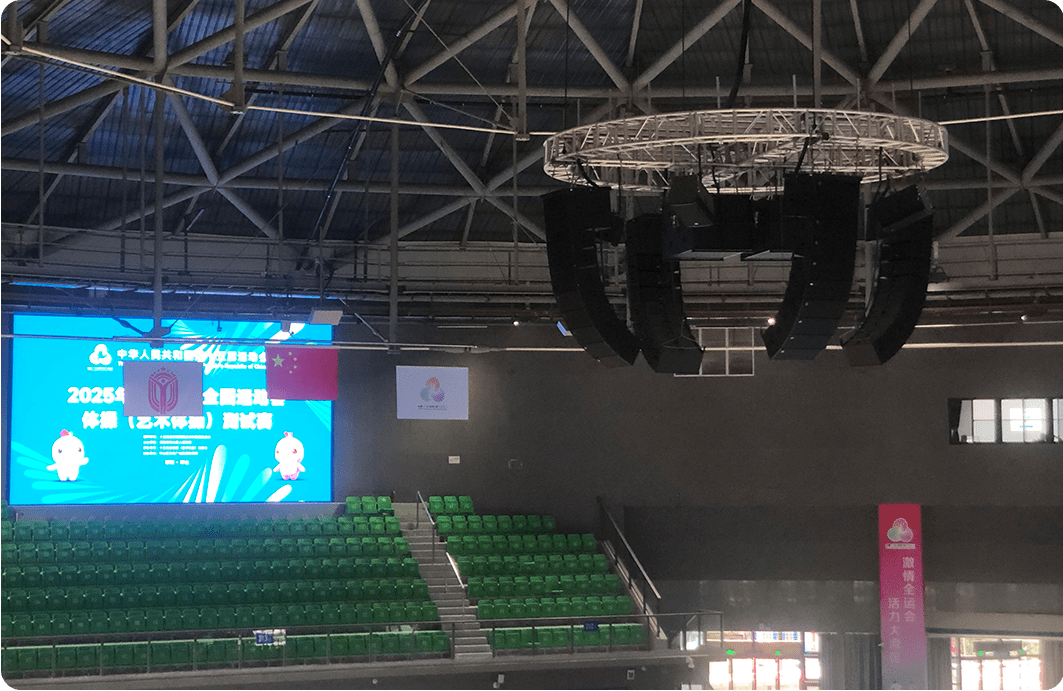 深圳市坪山體育館音響