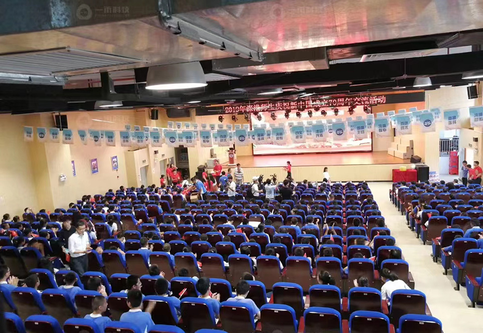 深圳市福田區(qū)北環(huán)中學(xué)